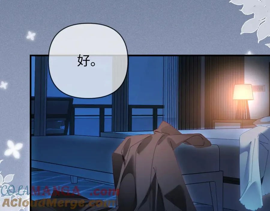 第78话 我想…24