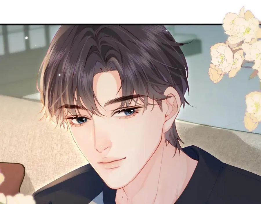 第41话 自己喜欢TA♥️54