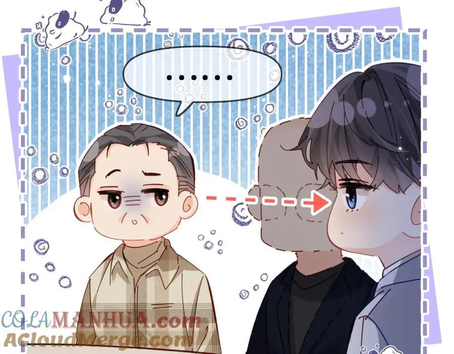 第61话 吃醋21