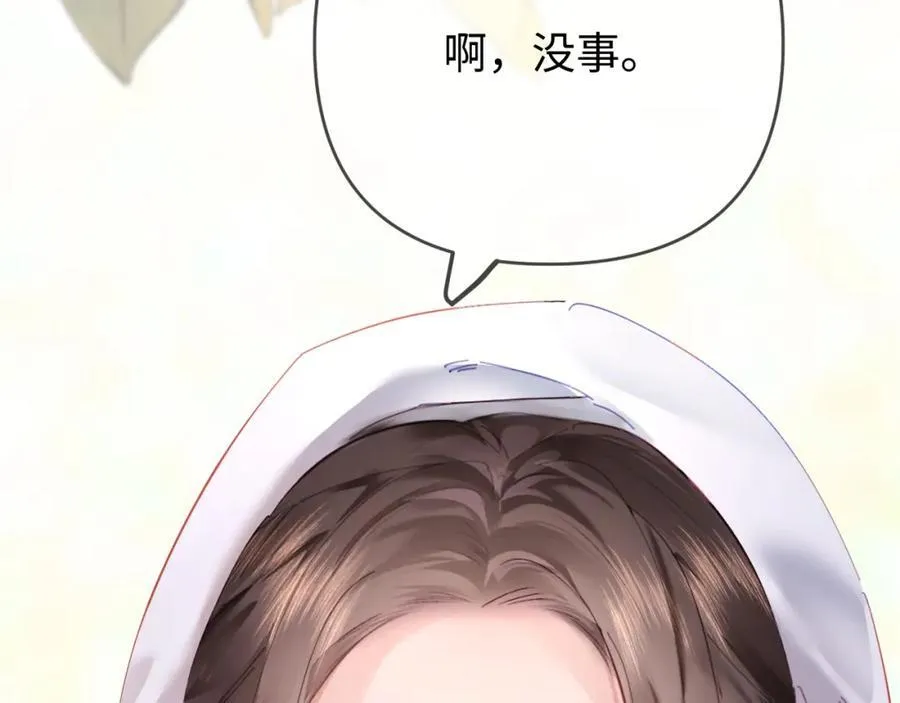 第74话 没能传达的6