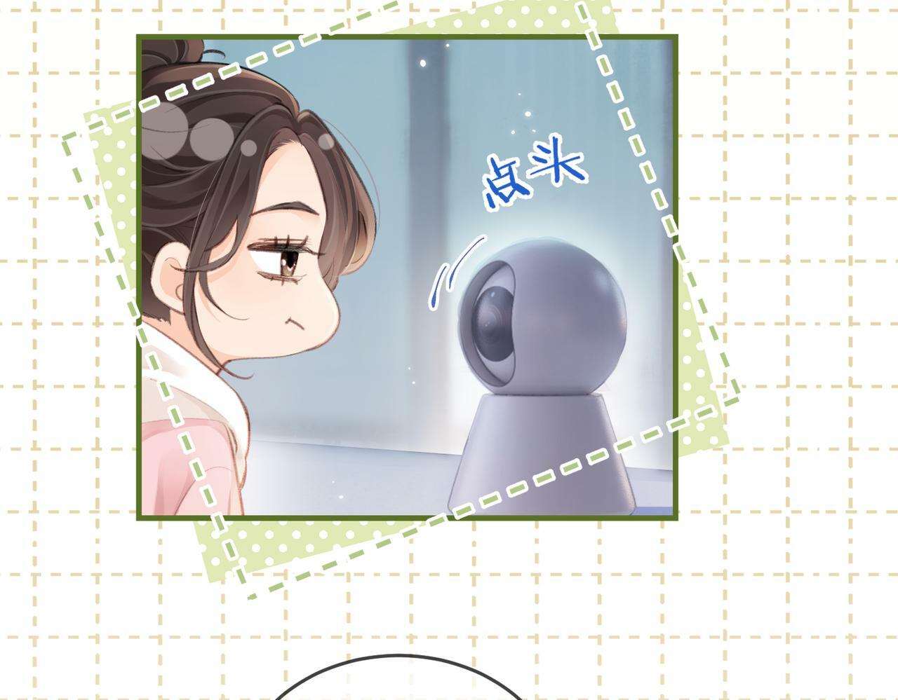 第07话 小嗲精，你想干嘛？46