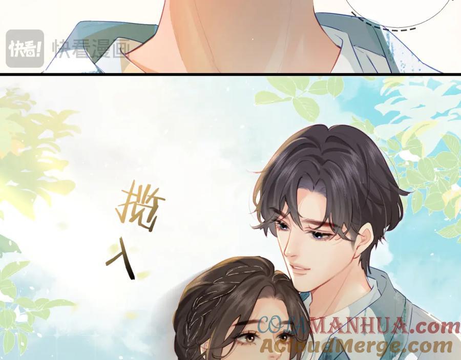 第32话 狐狸人偶（日更中）4