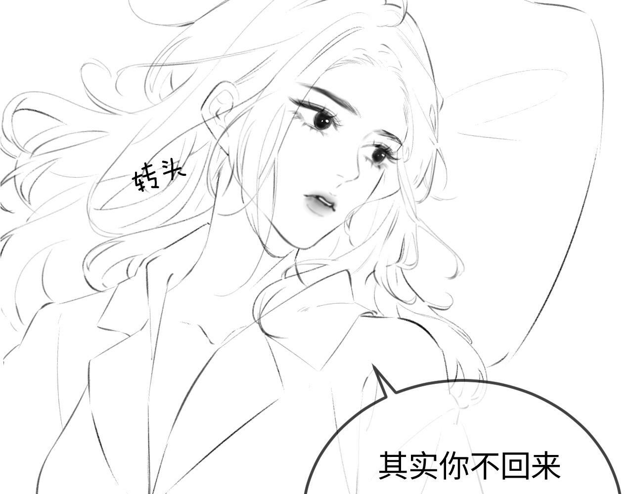 第05话 你怎么回来了？！129