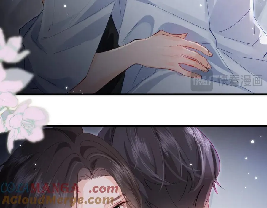 第69话 阿砚学长…82
