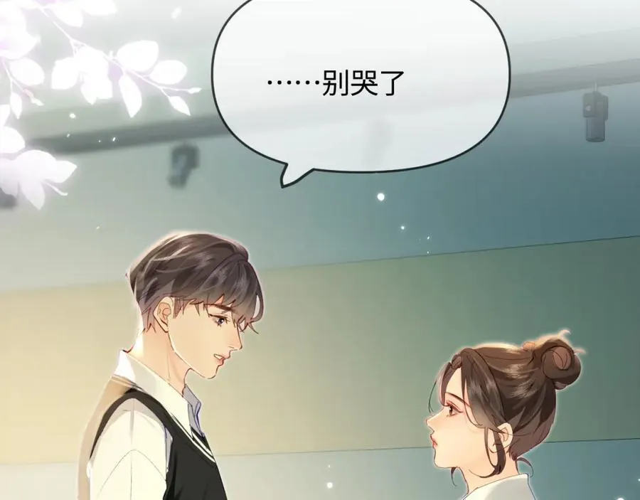 第71话 碰撞的回忆64