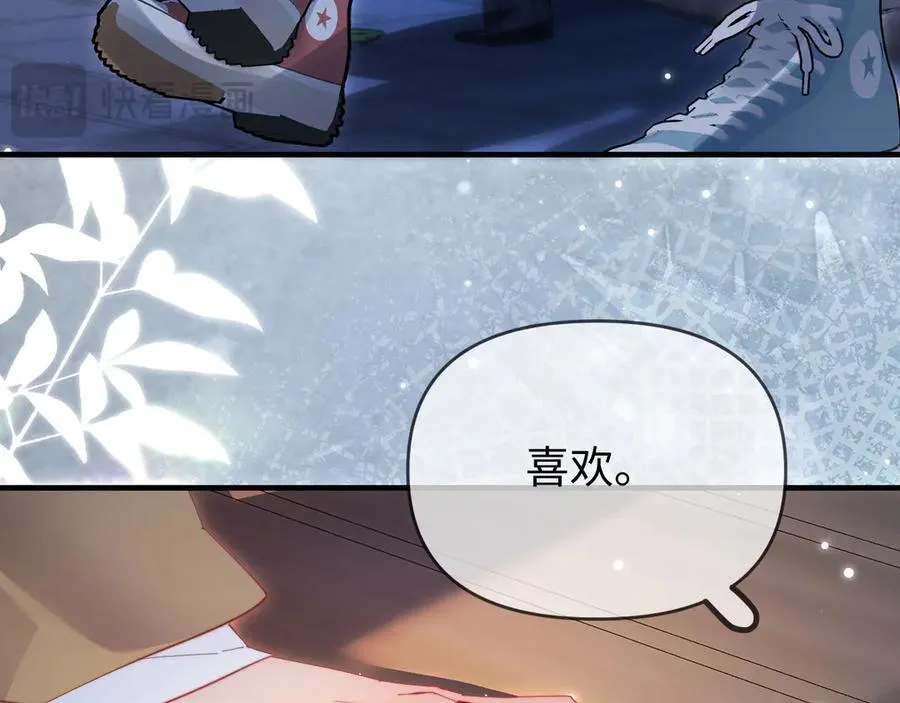 第77话 传达到了22