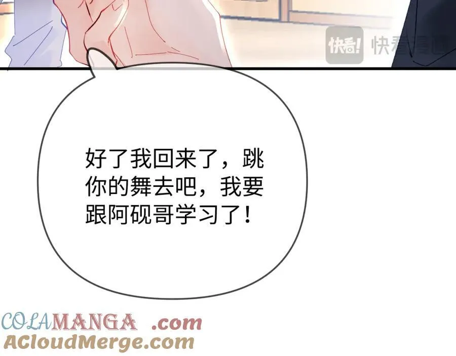 第74话 没能传达的65
