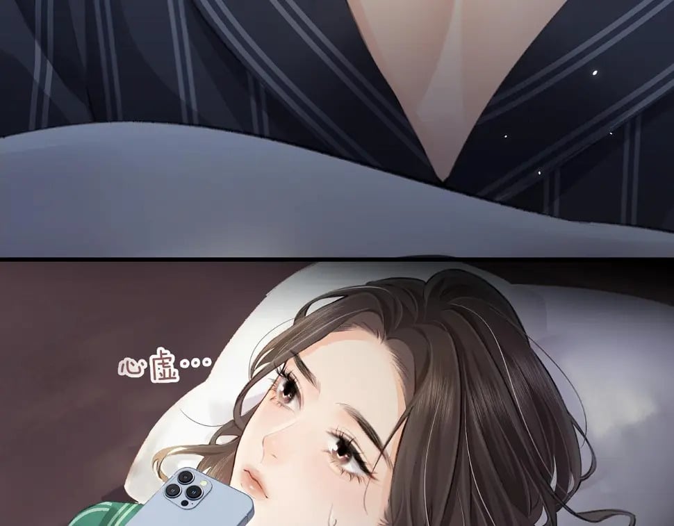 第06话 暗示感情52
