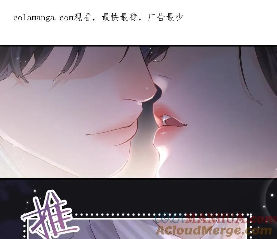 第63话 我允许的0
