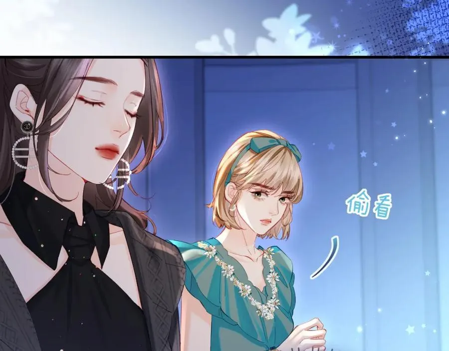 第40话 任性撒娇35
