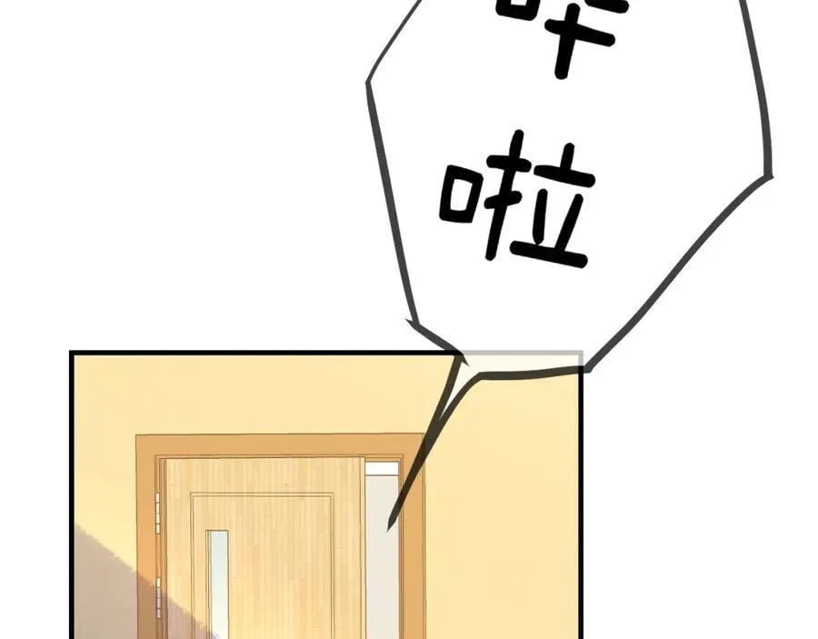 第74话 没能传达的51