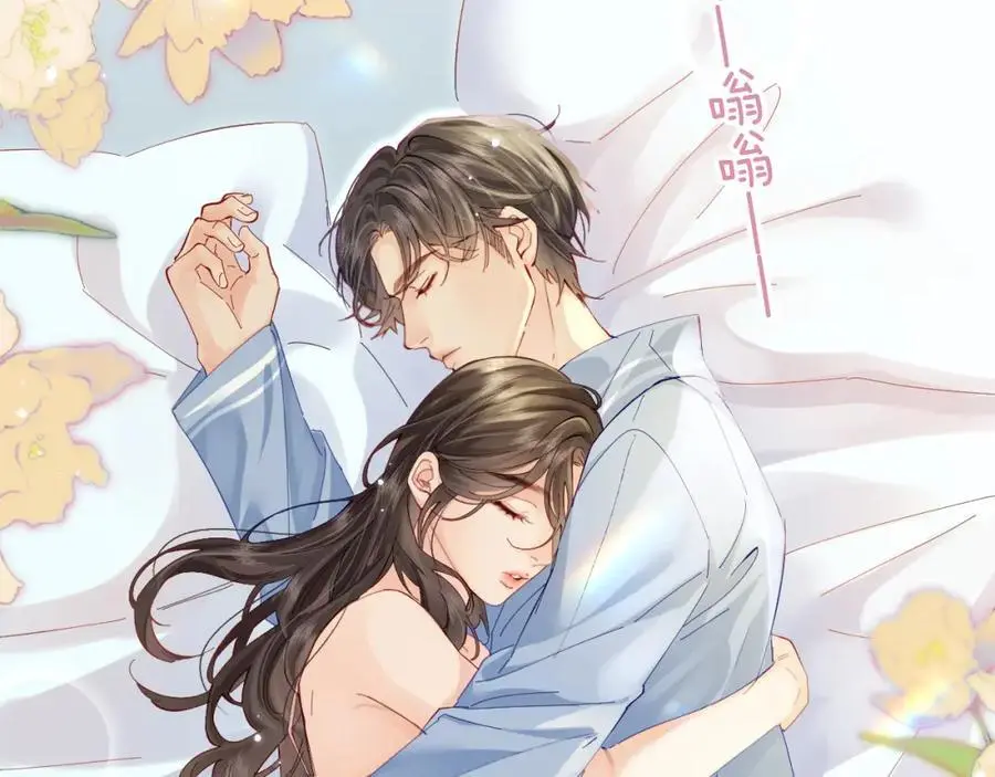 第49话 十指相扣13