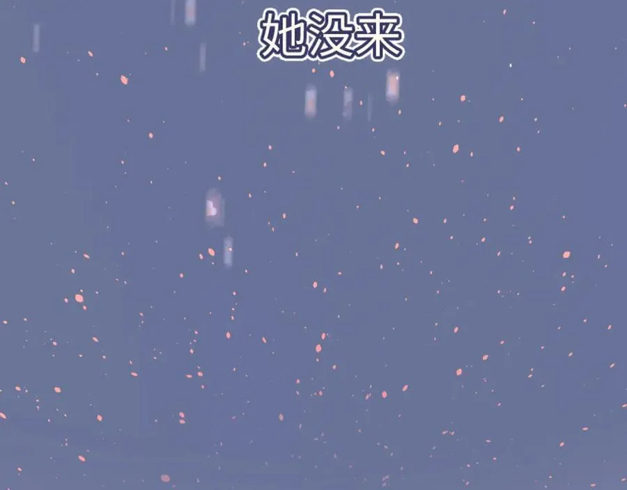第74话 没能传达的83