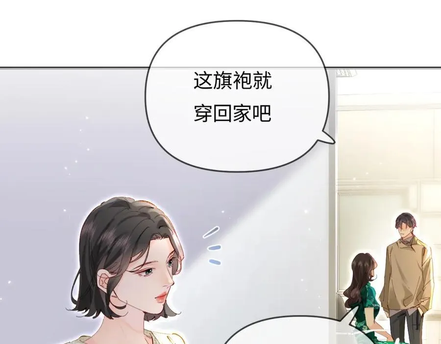 第68话 导演的选择42