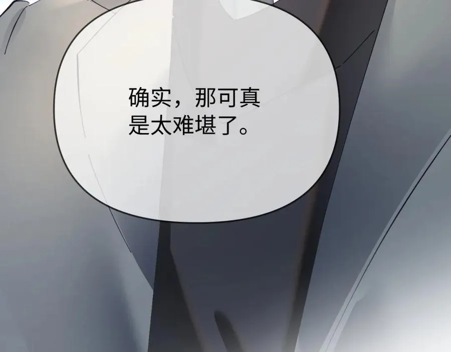 第75话 她都知道了7