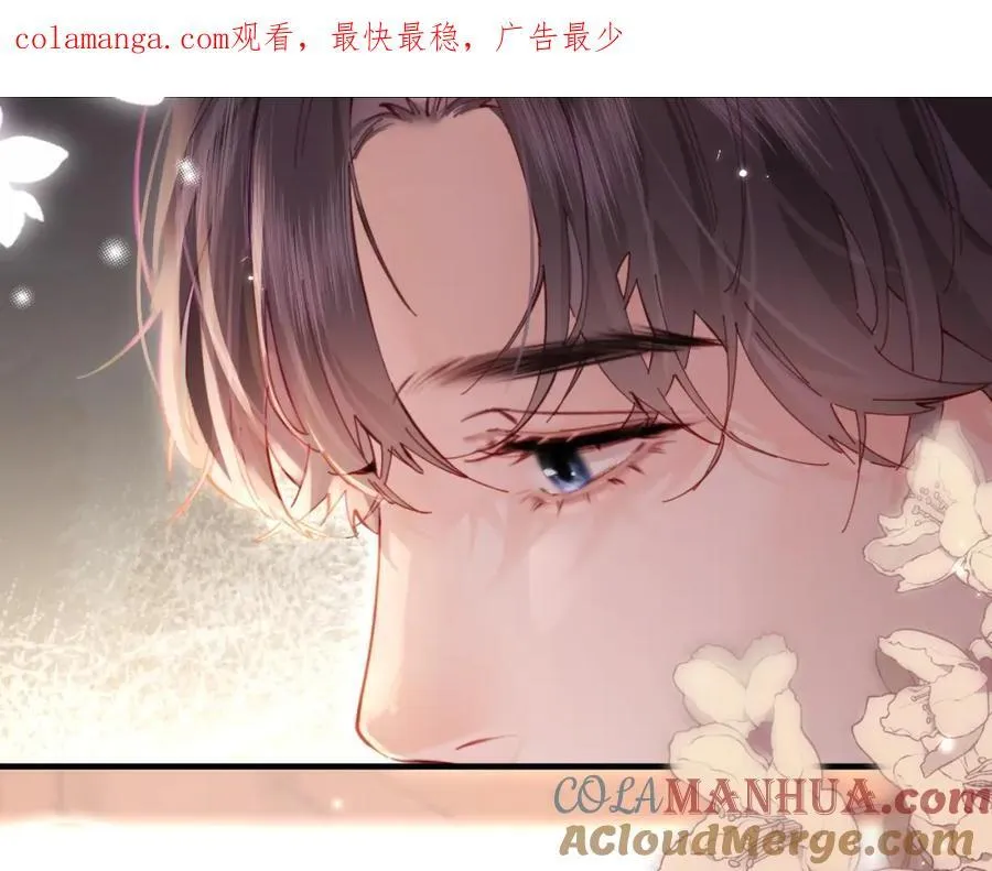 第44话 撩乱心神0