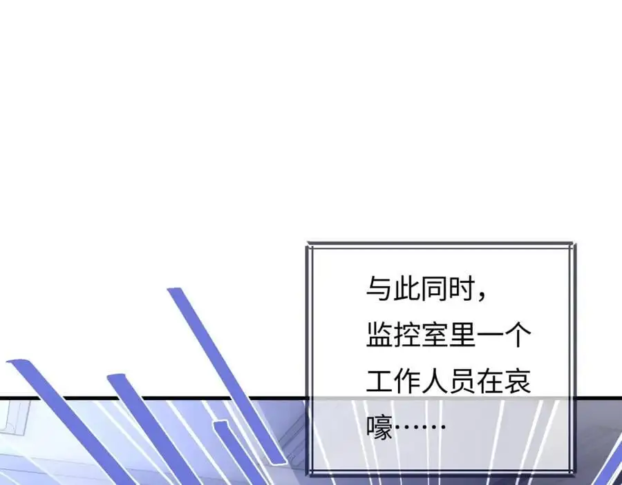 第60话 可爱片段????41