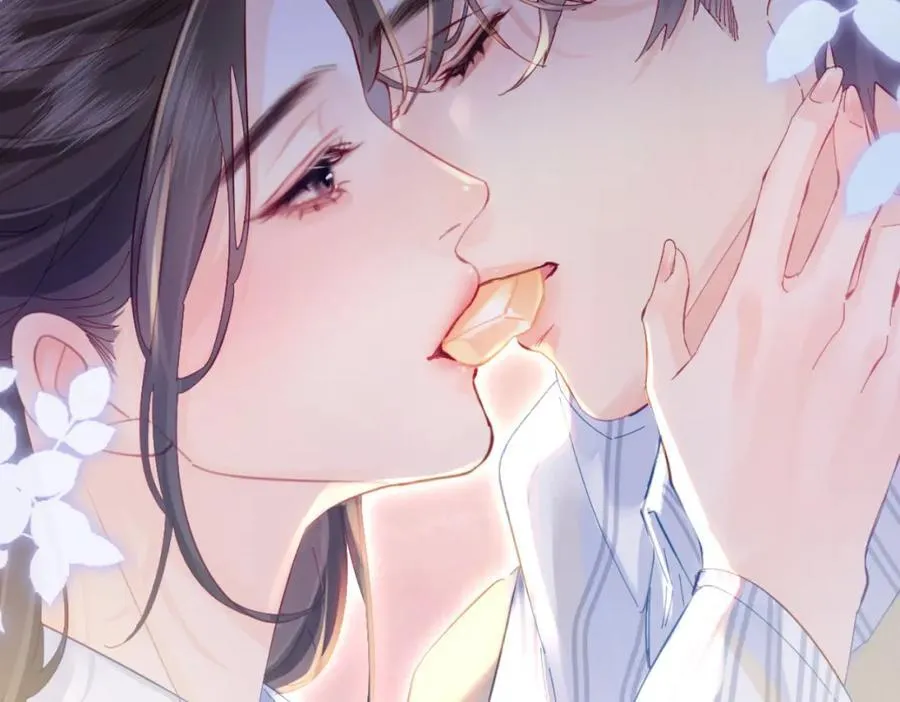 第45话 对嘴互喂75