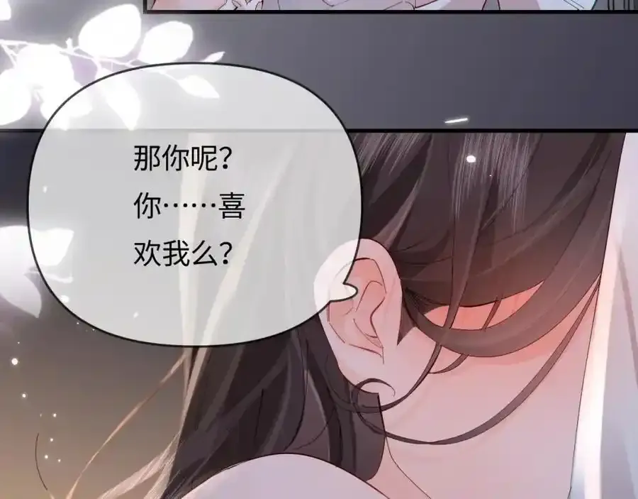 第64话 还赖账吗？63