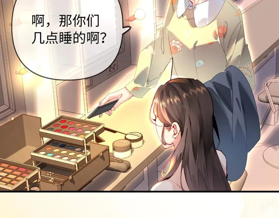第79话 心意14
