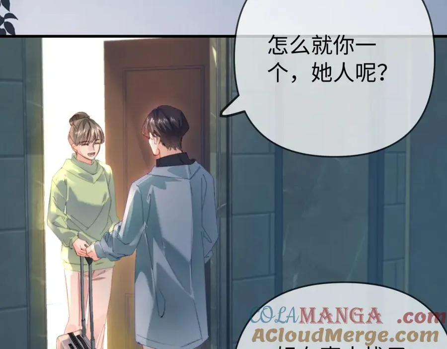 第75话 她都知道了97