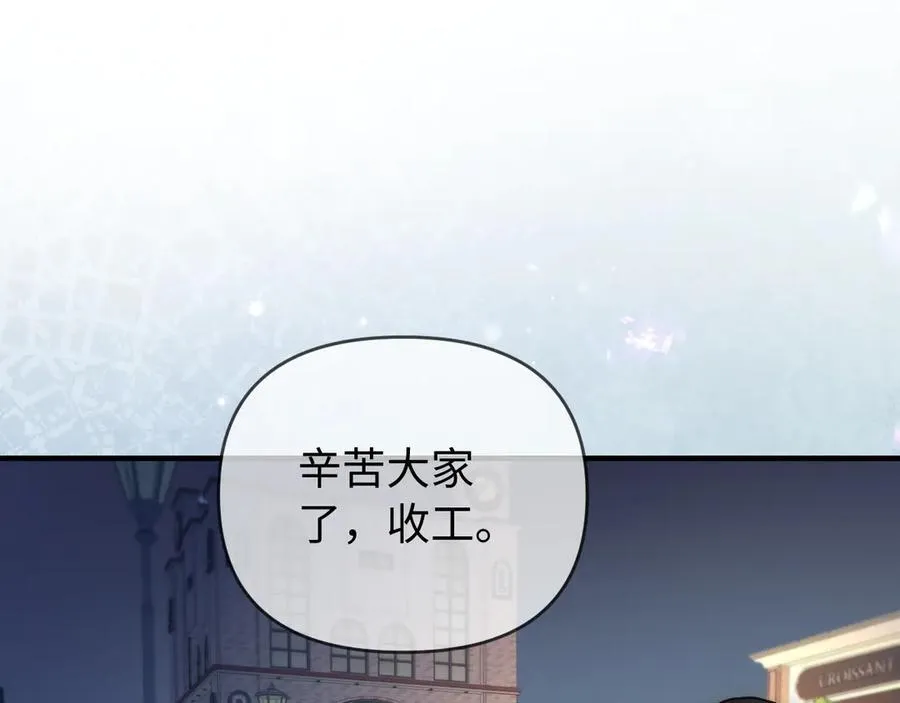 第77话 传达到了12