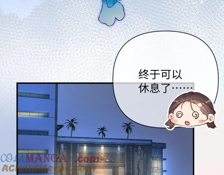 第79话 心意25