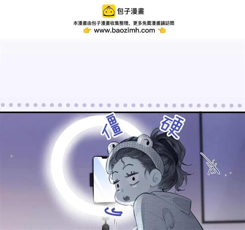 第06话 暗示感情0