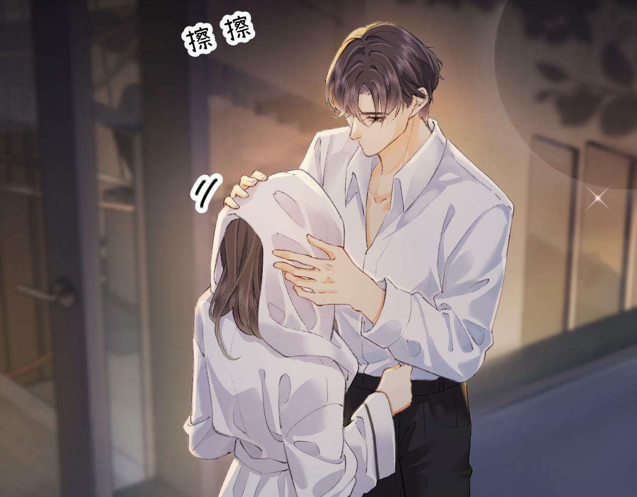 第02话 协议作废？81