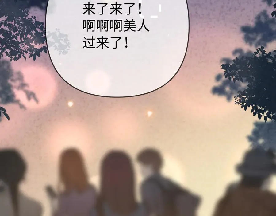 第76话 告白66