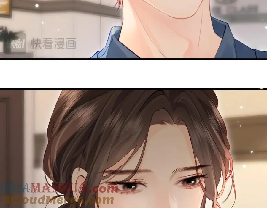 第52话 把我当成了谁？70