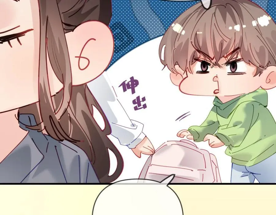 第74话 没能传达的70