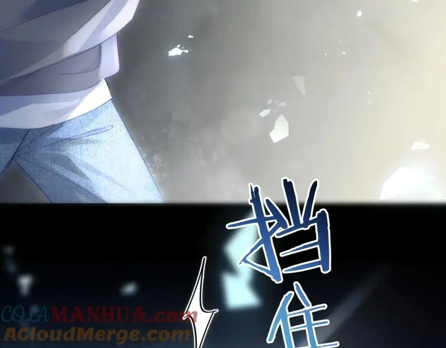 第47话 她喜欢我！17