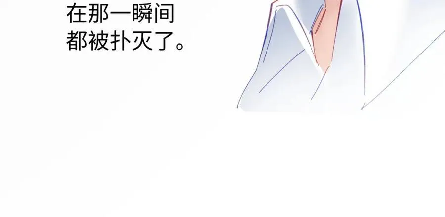 第72话 寻找初恋100