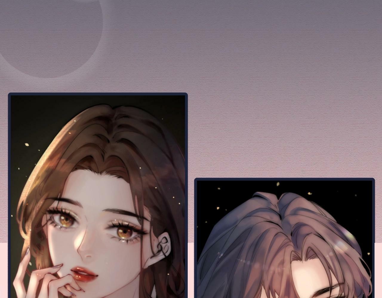 序章 顶流cp来袭 入坑吗姐妹？2