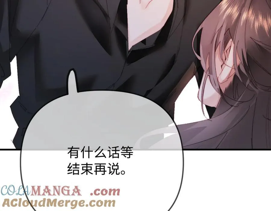 第77话 传达到了93