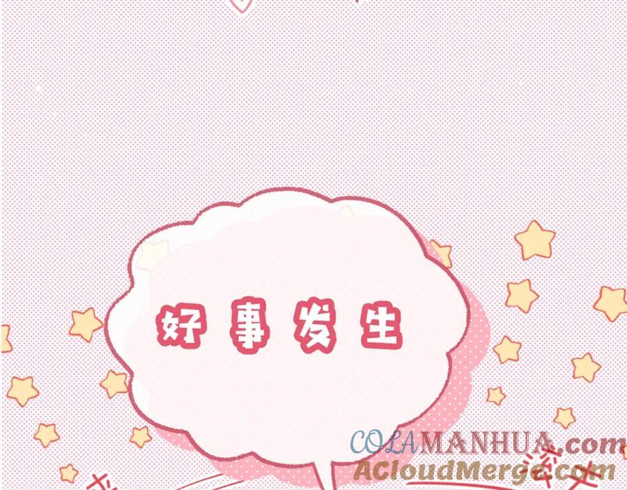 第5期 高清壁纸来啦！32