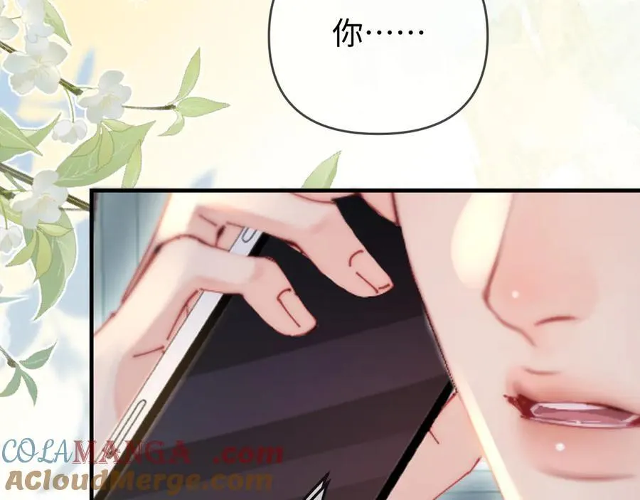 第81话 好久不见，小许84