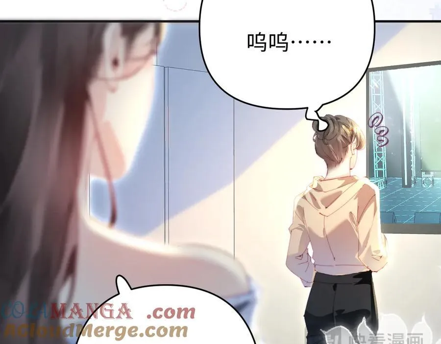 第86话 月亮知道了73
