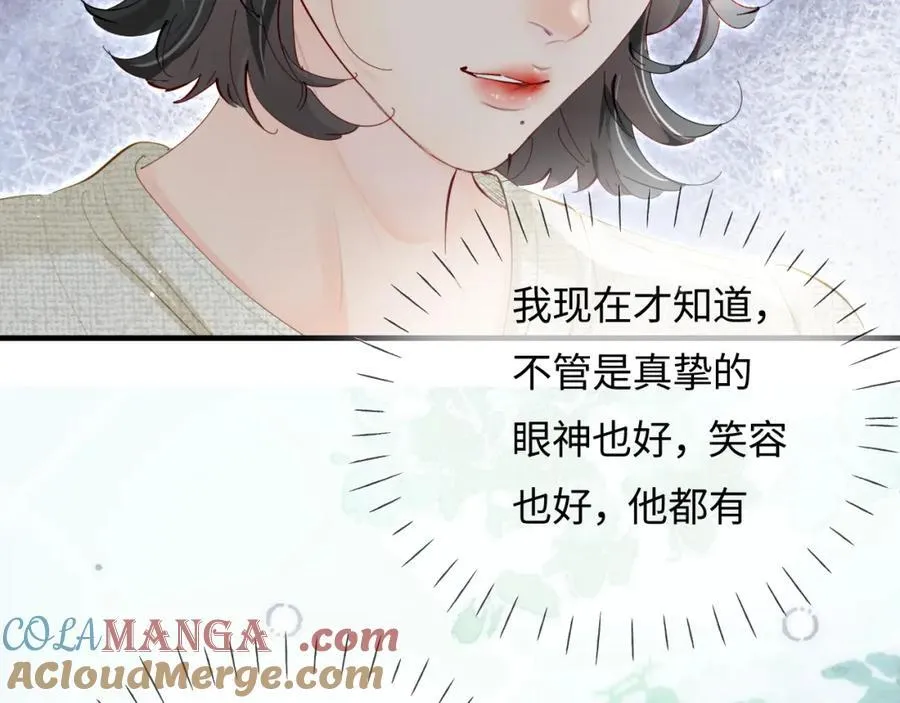第68话 导演的选择82
