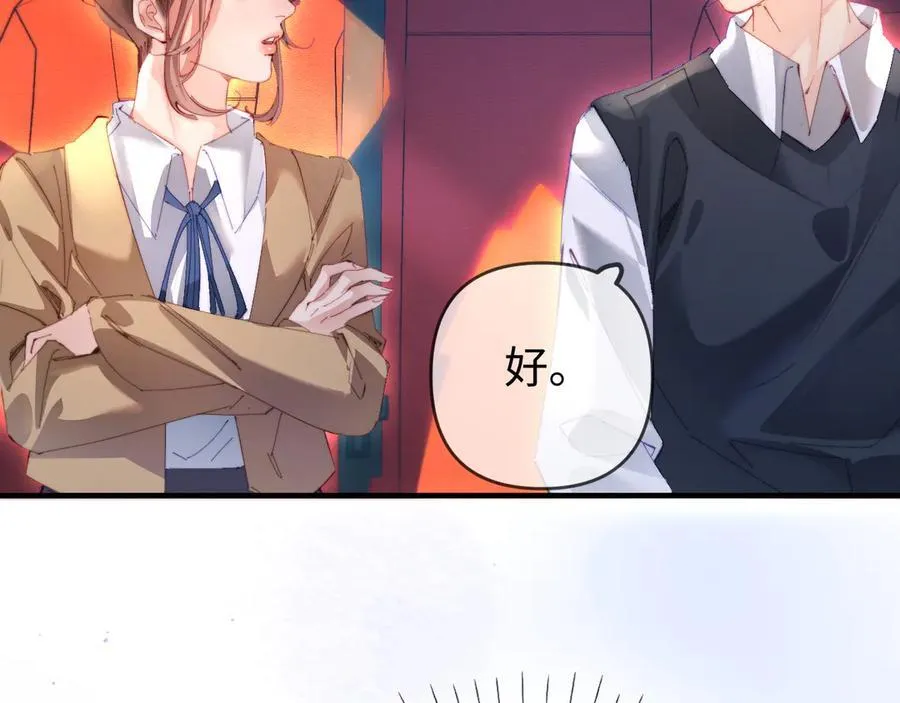 第78话 我想…73
