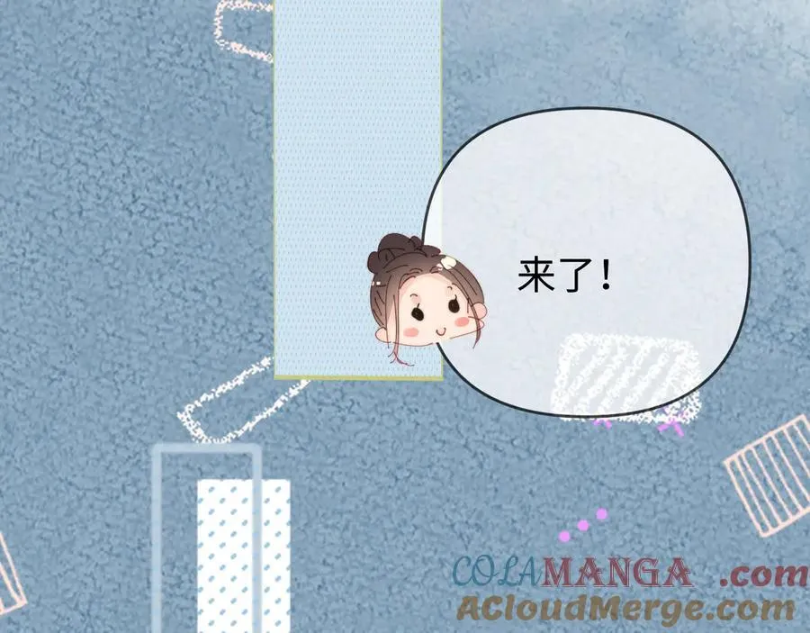 第77话 传达到了33