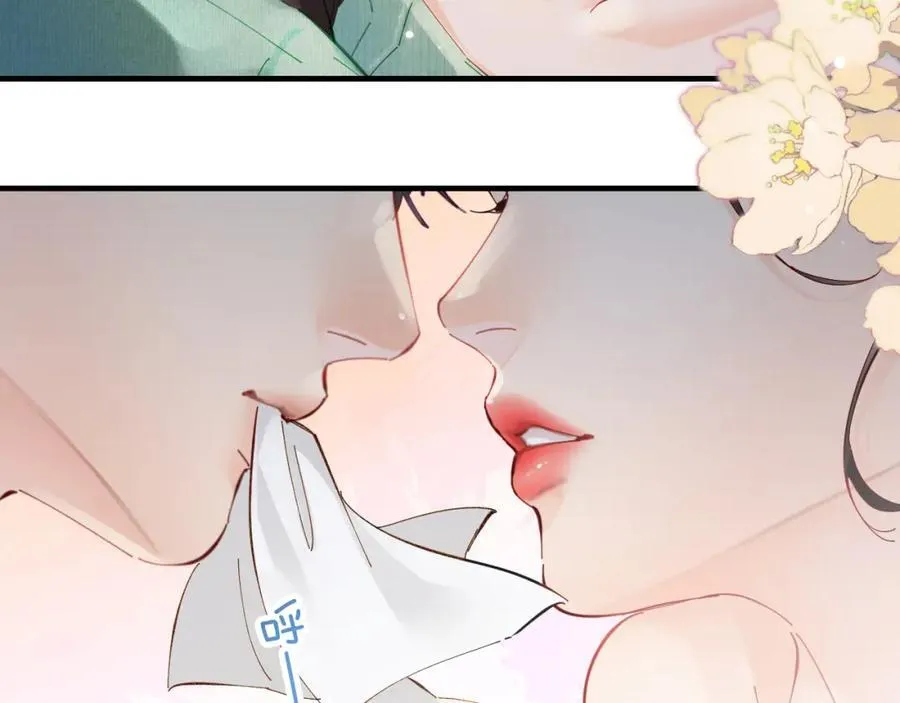 第59话 忍不住亲亲????50