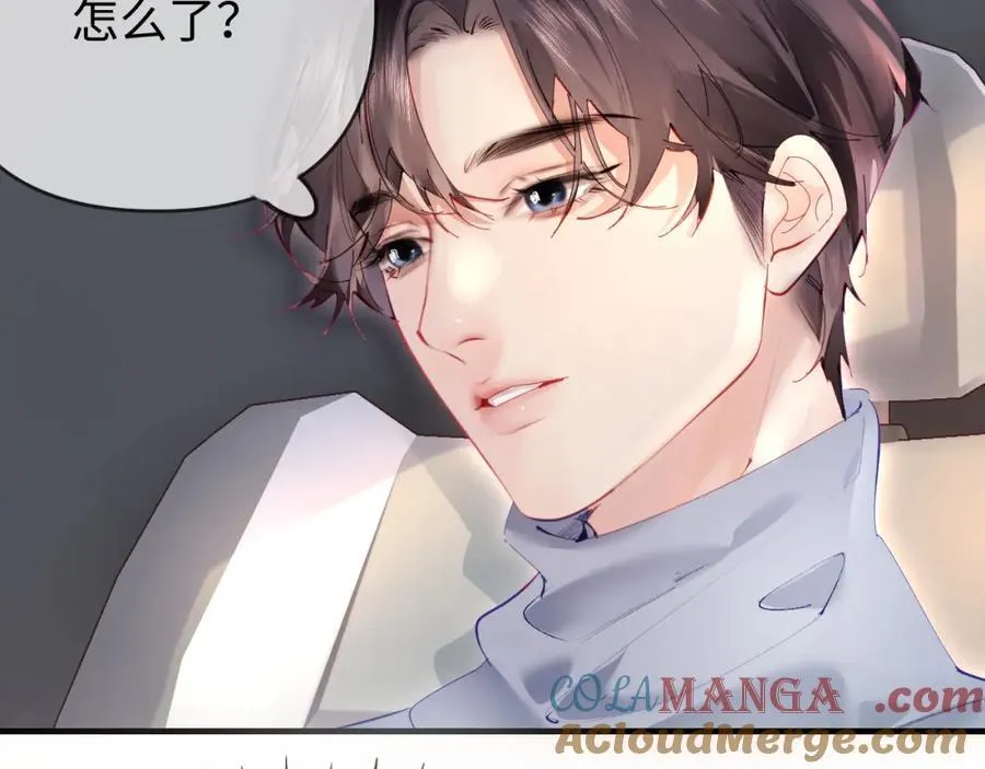 第73话 揭开的过往21