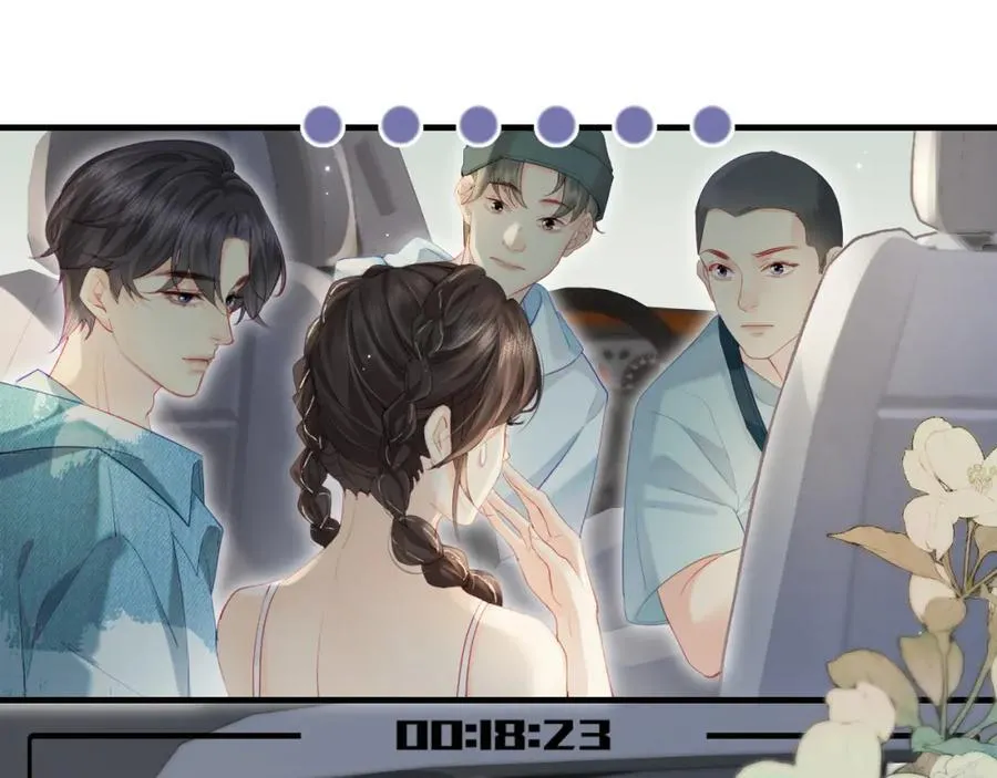 第31话 是秘密????26