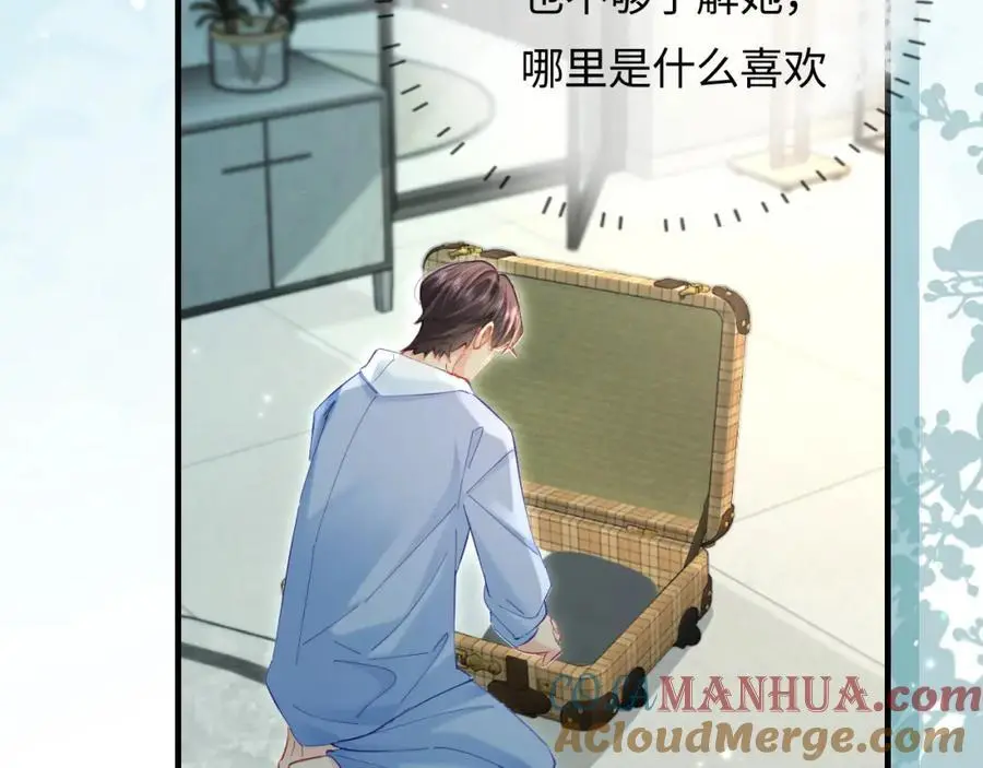 第49话 十指相扣36