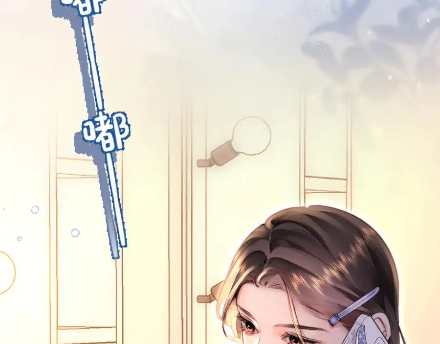 第86话 月亮知道了36