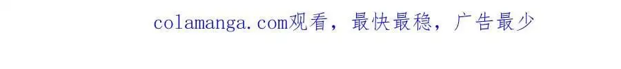 第60话 可爱片段????99