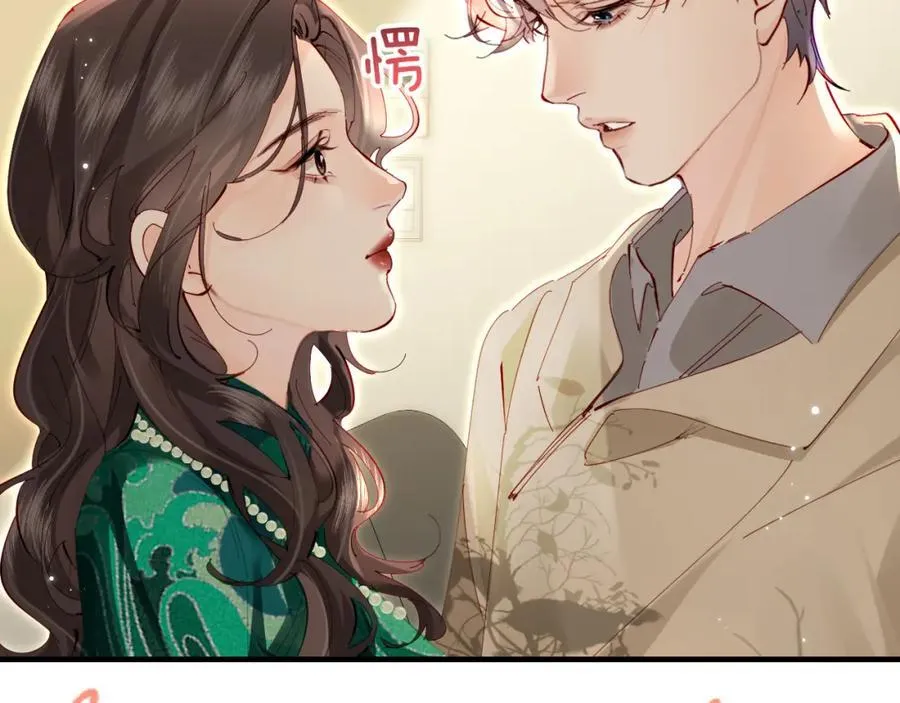第68话 导演的选择74