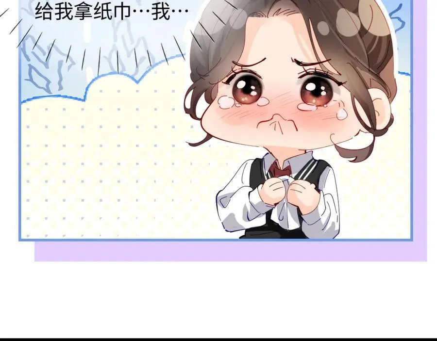 第71话 碰撞的回忆62
